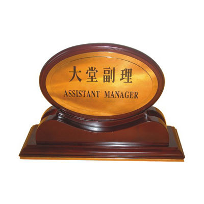 MD-G8242